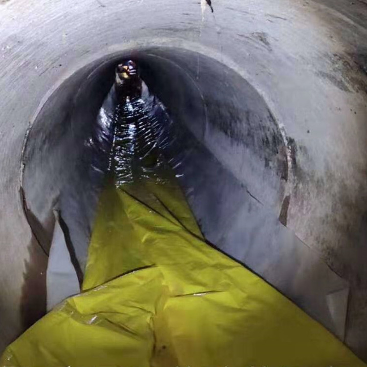 宝丰管道紫外光固化修复